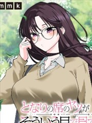 救赎之书